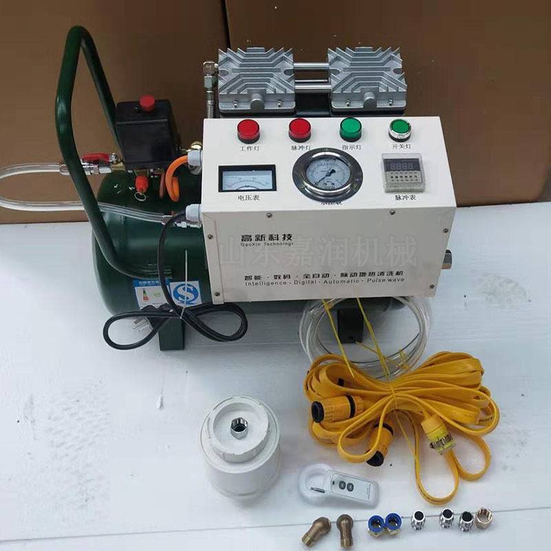 脉冲式管道清洗一体机 地暖热水器清洗机 水管暖气片清理机