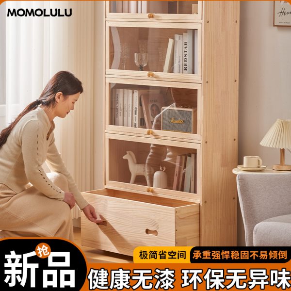 实木儿童书柜书架落地置物架储物柜一体靠墙带柜门玻璃门收纳展示