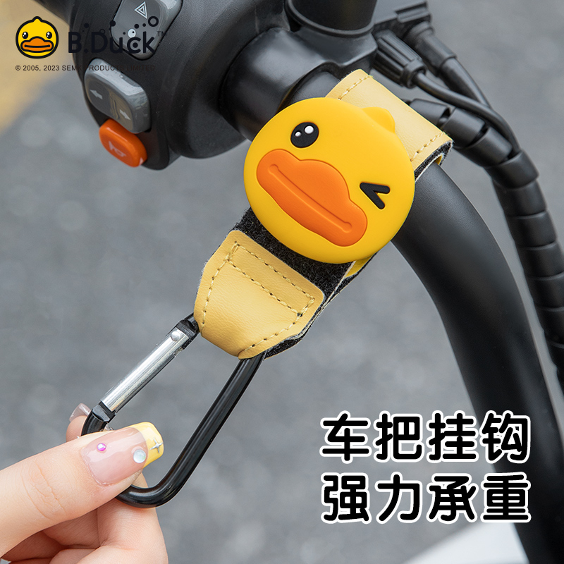 电动车挂钩前置通用摩托车头盔免打孔承重强力钩自行车挂包钩