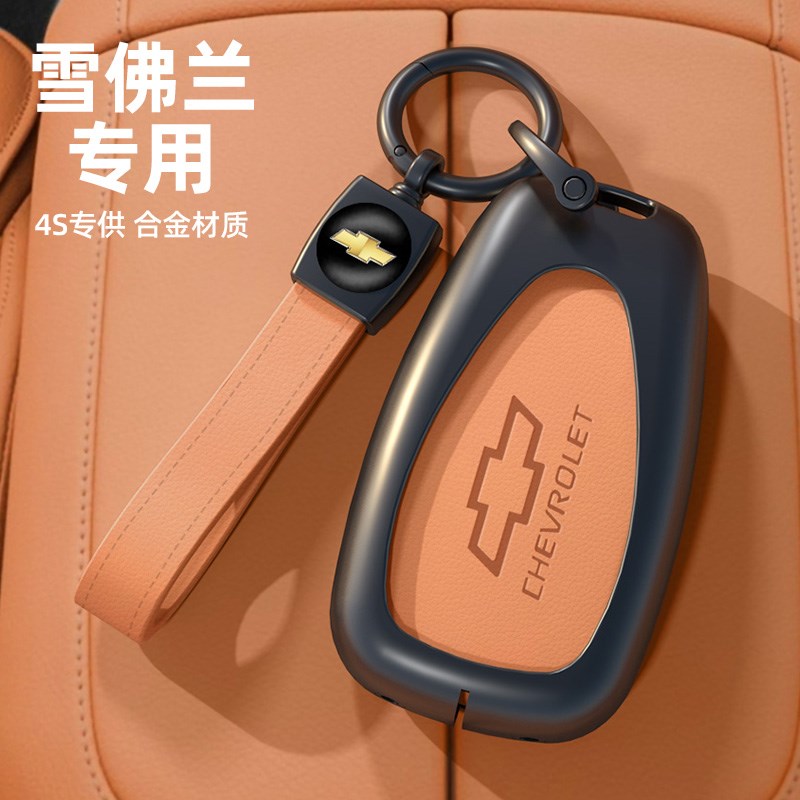 雪佛兰科鲁泽钥匙套汽车科沃兹迈锐宝男女科鲁兹探界者赛欧3壳扣