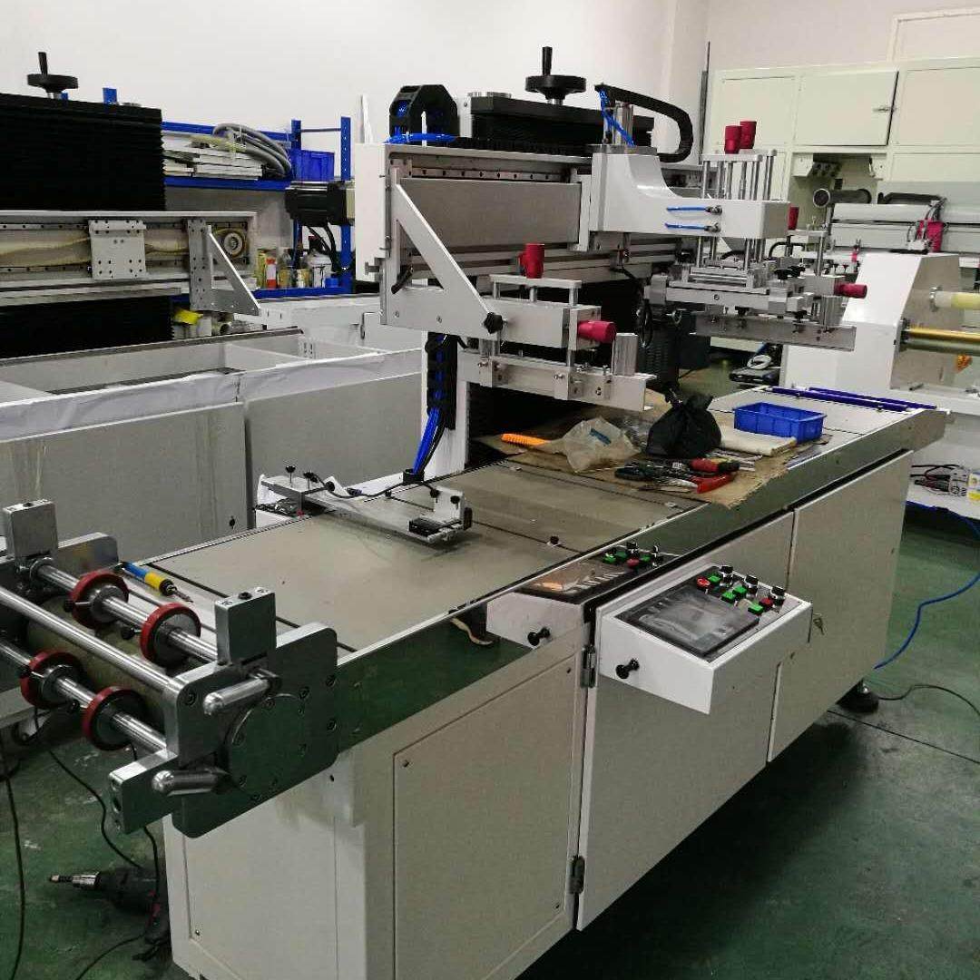 全自动平面丝网印刷机全新卷对卷薄膜铝膜OPP热转印IMD丝印机