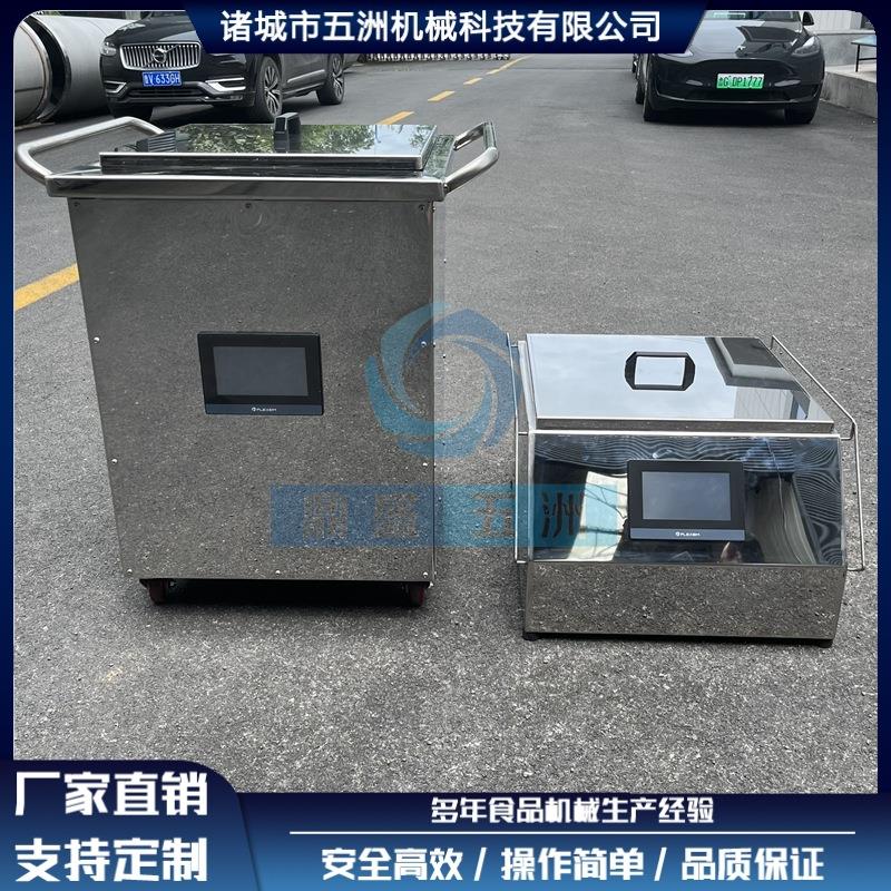容量瓶装燕窝炖煮机花胶滋补品隔水炖锅商用大型鲜炖燕窝机