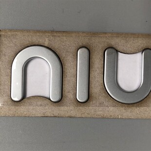 小牛电动车壳前泥板小牛面板n1s前挡泥板N1外壳碳纤维Gp前挡水板