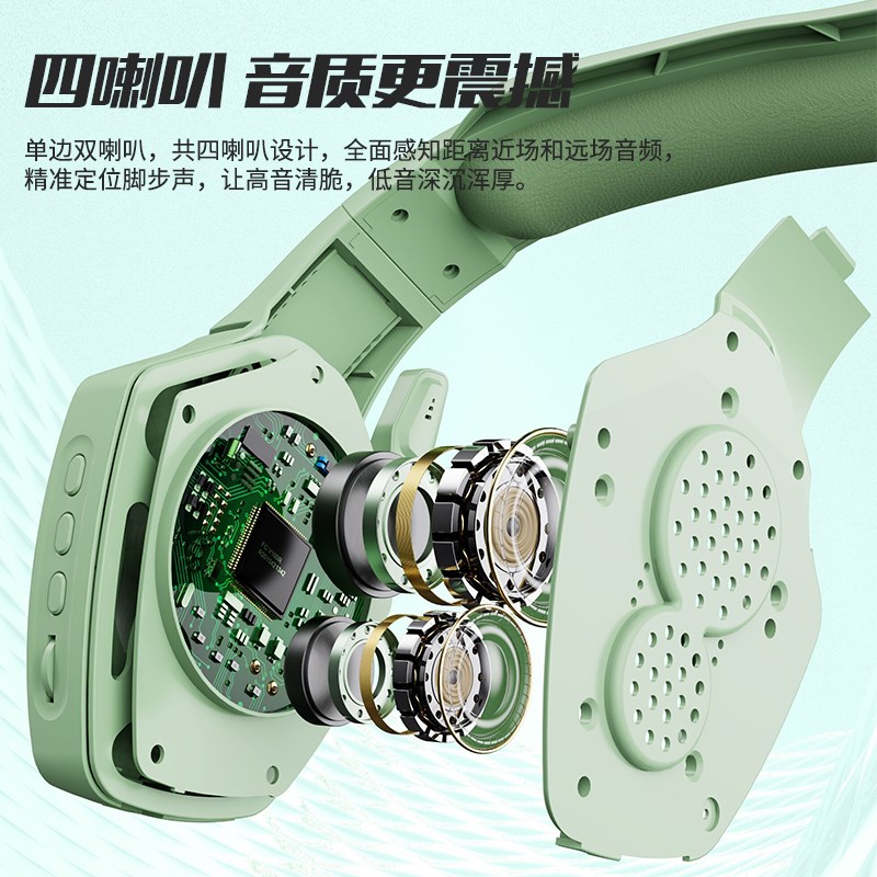 震动重低音电脑游戏耳机头戴式有线耳麦台式笔记本电竞带麦克风