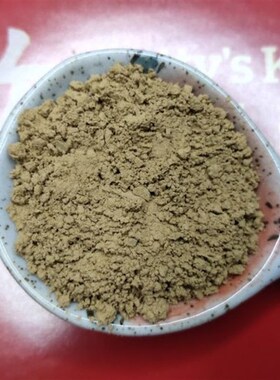 蛭石粉 200g 土黄 绘画 深黄色 浅咖啡 矿物质矿石颜料色粉