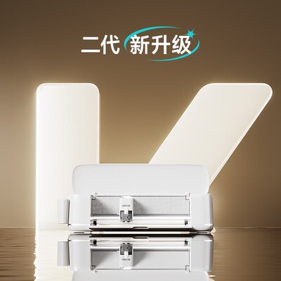 乐立克LOKLiK刻字机自动巡边刻字机贴纸切割机热缩片不干胶割字机