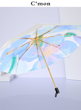 Cmon蓝雪太阳伞超轻钛银防晒紫外线小巧便携遮阳伞折叠两用晴雨伞