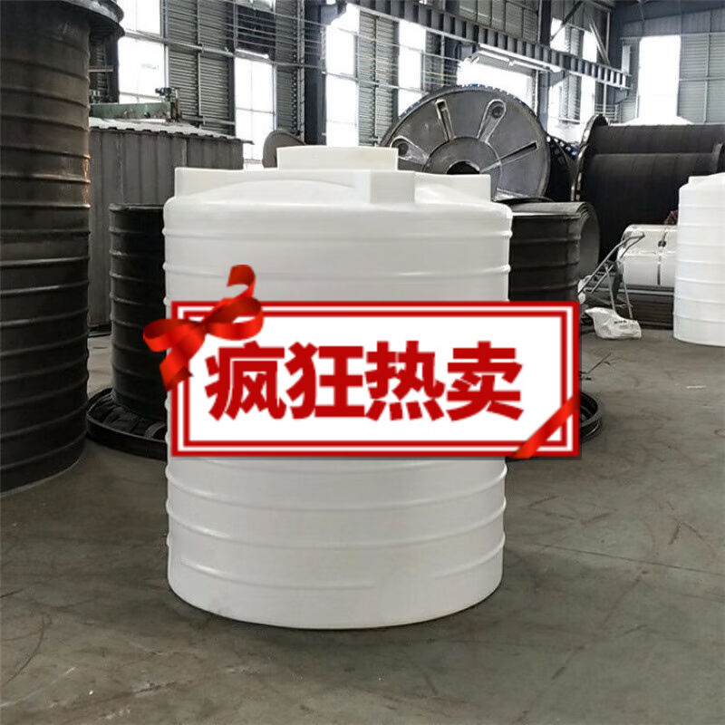定制定制适用饮用水塑料水塔耐酸碱蓄储水罐3塑胶桶1立式吨PE牛