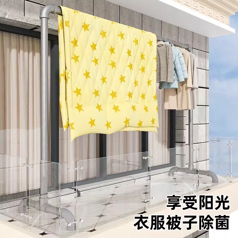 钢管晾衣架落地式室内家用卧室阳台挂衣多功能加粗加厚凉衣服架子