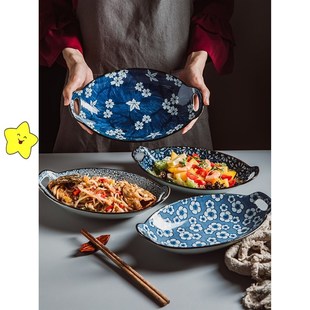 创意双耳船形鱼盘碟子家用大号盘子菜盘日式陶瓷西餐盘烤盘焗饭盘