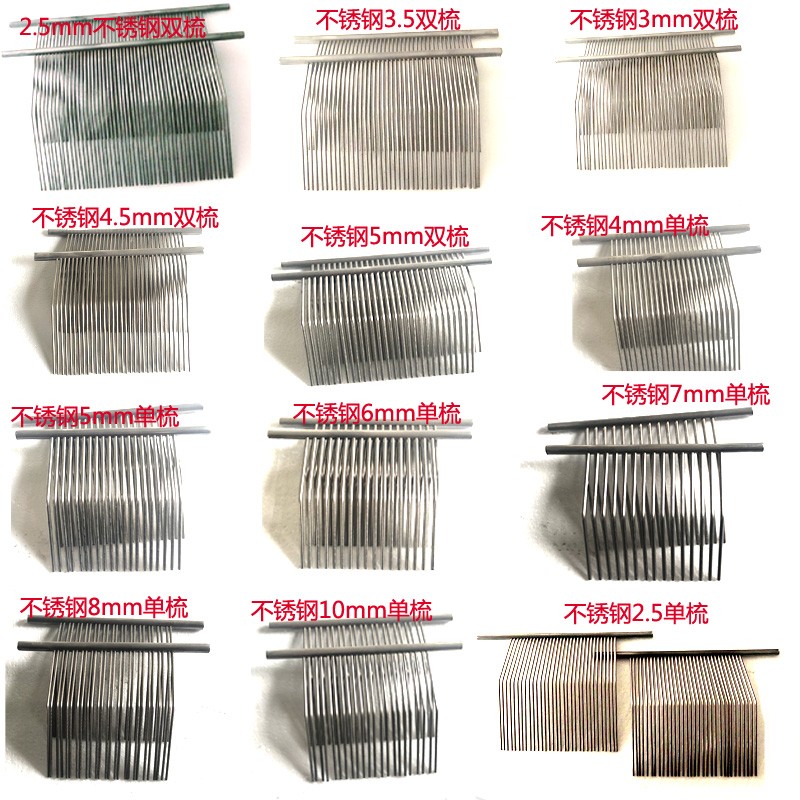 多功能商用不锈钢绞肉机切片切丝机不锈钢刀梳电镀双梳