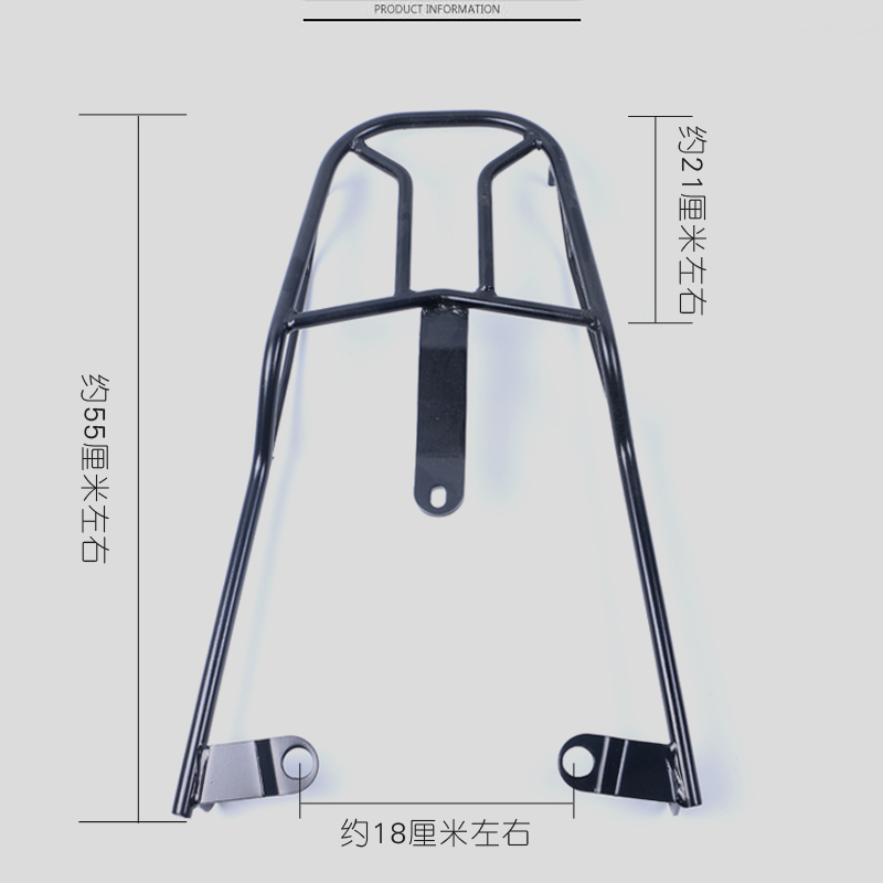 适用于春风CF150NK摩托车改装配件尾架150-3尾翼AK150后货架座架