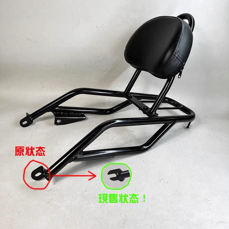 银钢二代超级迷你YG150-22DEF摩托车配件后货架置物架尾箱架尾翼