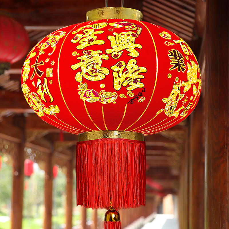 大红灯笼灯吊灯中国风挂饰户外防水元旦店铺开业节日生意兴隆宫灯