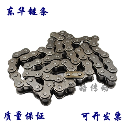 东华自强传动链条06B 08A 08B 10A 10B 12A 12B16A单双排工业链条
