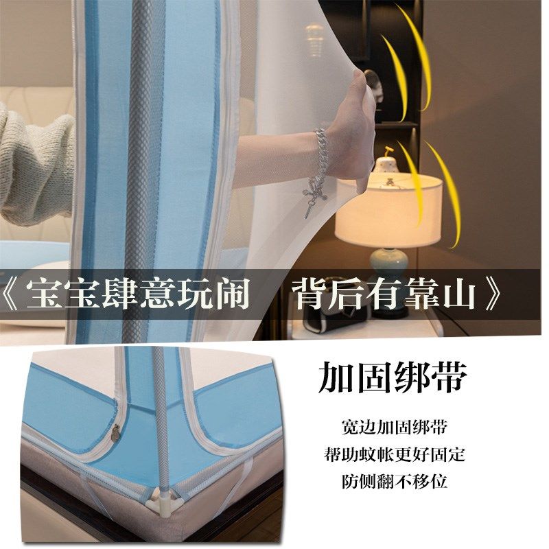 蚊帐家用1.8米床蒙古包防摔儿童帐篷三开门拉链1.5加密厚支架1.2m