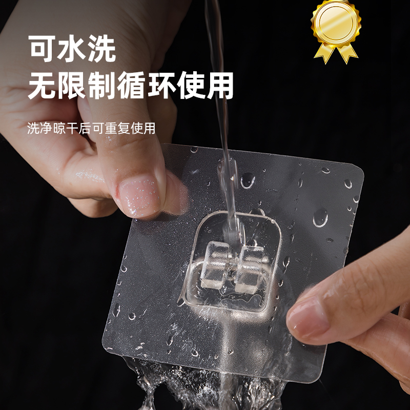 家居厨房用品用具创意家庭生活日用品小百货宿舍好物神器家用大全