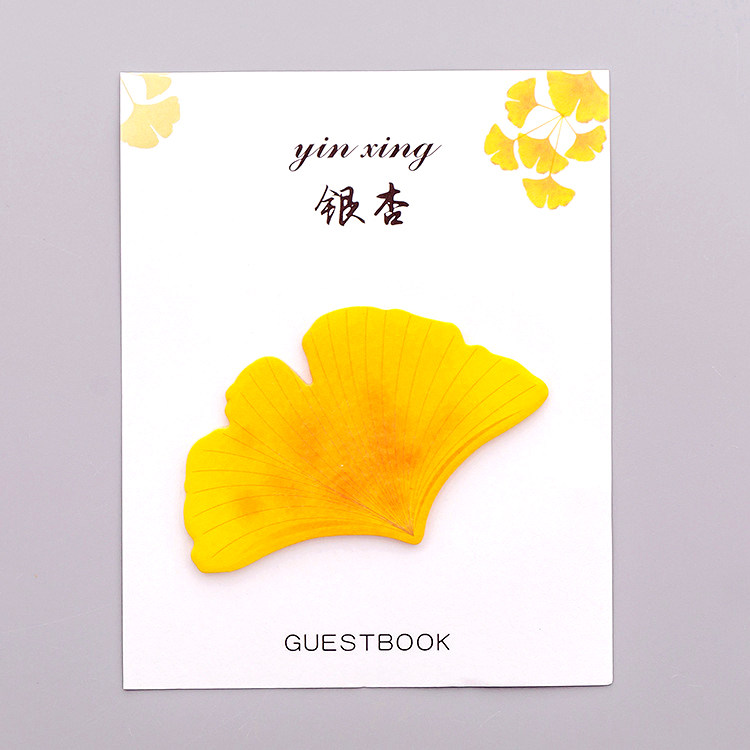 银杏枫叶树叶便利贴可爱异形创意小清新便签纸便条纸留言N次贴
