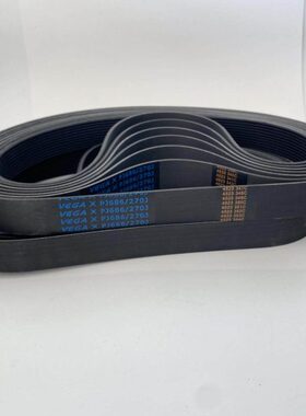 JJ280 大全电机皮带J026皮带 商用9J 0270030 J2马达传送带跑步机