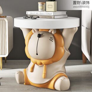 茶几落地摆件礼物沙发狮子床头柜旁家居装饰品乔迁托盘客厅电视柜