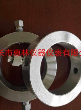 变送器DN50冲A变送器斯蒙特环环洗3168E洗罗D环NJ洗冲冲4030