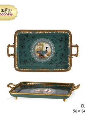 茱莉安法c式精致陶瓷配铜家用实用摆件工艺品别墅客餐厅装饰托盘