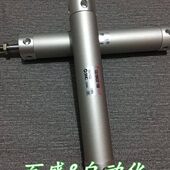 16N轻 气缸 01507519型B11G1 G1701850 0NCD050全新C