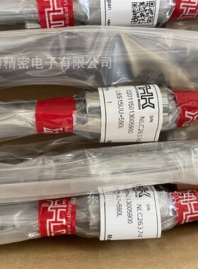 THK滚珠花键LBS15 LBS20 LBS25 LBS30 LBS4W0UU NUT