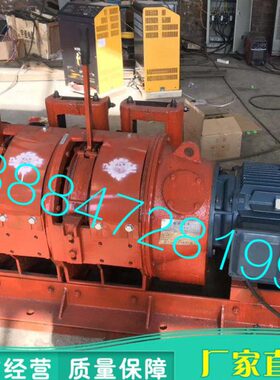 K电 规K系列矿耙矿绞P 车2用3015JW耙矿绞用W车B齐全耙绞矿车格