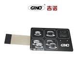 O咖啡机G吉诺咖啡机IN按键面板半自动零件配件控制开关