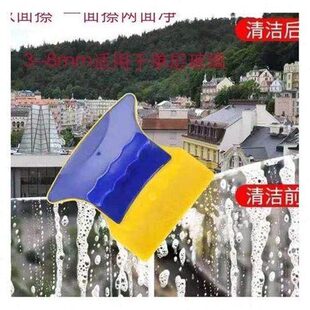 全新电动器擦窗神器双面擦擦遥控带自R楼擦玻璃器搽高高空擦窗器