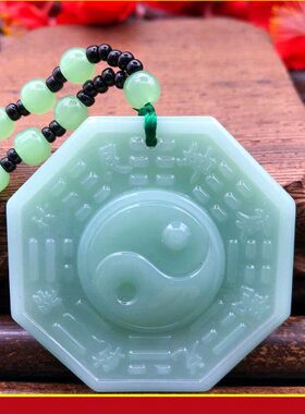 项链男髓阴乾坤绿招财转运太极黑曜石女百搭八卦项链吊坠八卦玉