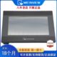 2IP88T078 I60Q61 威纶通 IE威纶触摸屏07102 108160TK