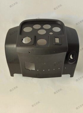 35 工作台50 配件40常州东4 壳仪表风原厂/45/4/拖拉机4仪表台4