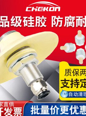 破拱碟料仓助器15铝不锈钢流气气垫气蝶气防腐制破拱LD碗