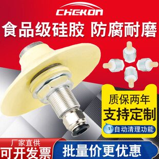 破拱碟料仓助器15铝不锈钢流气气垫气蝶气防腐制破拱LD碗