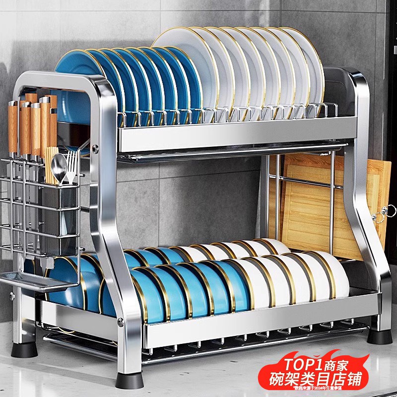 304不锈钢厨房碗碟置物架v碗盘沥水架多功能放碗架碗筷收纳盒碗柜