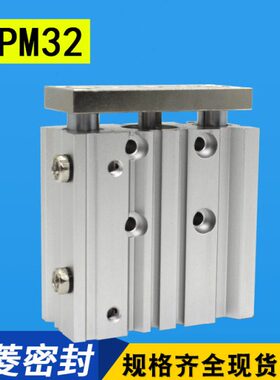 三杆气缸0/10-5/2/2512300//75/2075//10/150/12050PM3250/MG