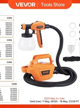 VEVOR HVLP Pakint Sprayer 500W1300W Electric Spray Paint Gun