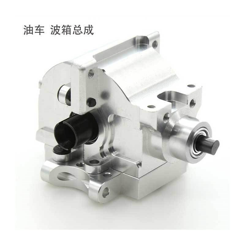 HSP无限1比10油车铝合金 前后通用齿轮E箱94122/166/188波箱总成