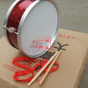 军宝13寸小鼓棒铝合金鼓军军鼓小包邮红色背带小 和先锋送新鼓