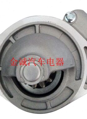 82SW挖掘机E微挖 25智能河VV830包邮8 N3T启动马达山3TN起动机