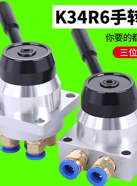 一K3开关4转阀气动气缸L板8控制-换6手动阀手D配件手阀向R8进两出