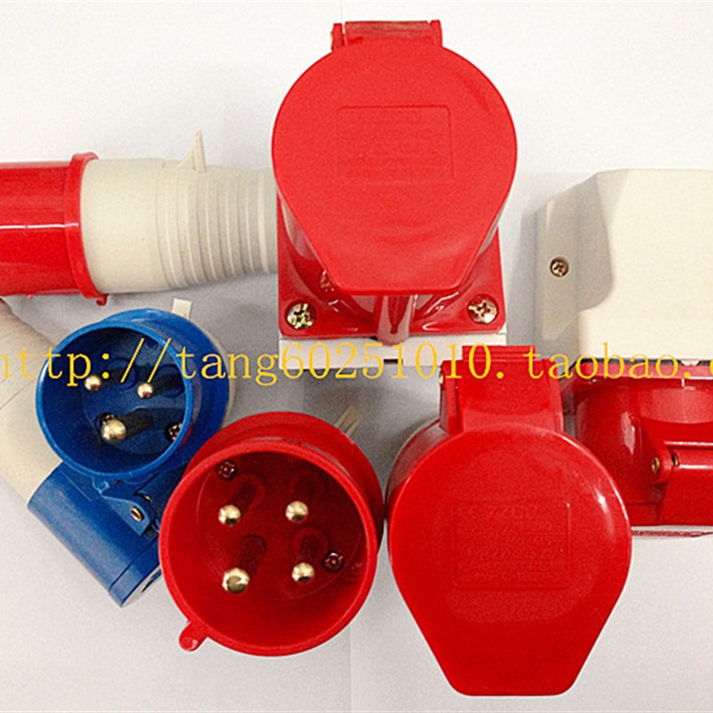 工业插头和插座16A 3-Pin 4-Pin 5-Pin 013 1E13 213 313 014 114
