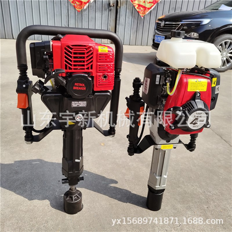 新款防汛抢险g汽油植手提式钢桩打桩机桩机一体式立式打夯机