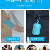 巾降温跑步健身房汗巾巾擦便携冷感男女吸汗冰凉速干毛巾手腕运动