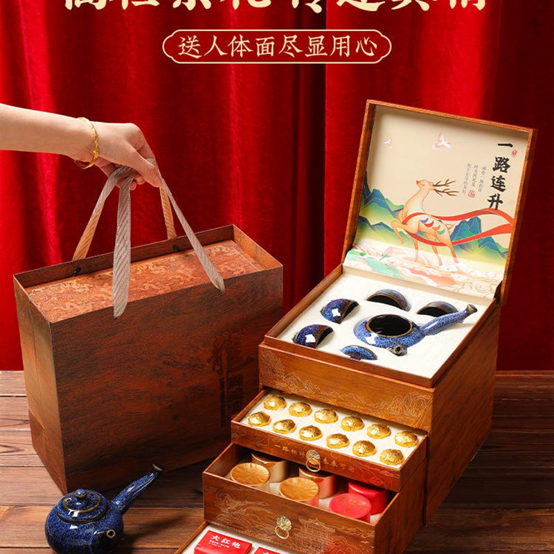 实用的父c亲节生日礼物,给丈夫和爸爸的茶礼盒,男士教师节礼物