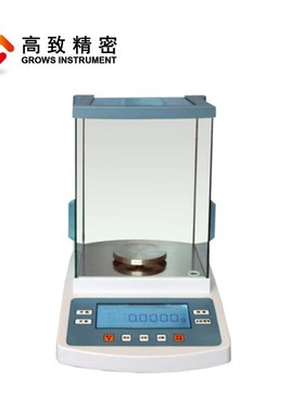 FA1004N型高精l度电子天平 (0.1mg)实验室电子秤 分析天平台秤