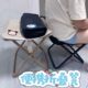 旅游可爱小游折叠凳户外马扎排郊游队卡通笔袋便携式 凳子钓鱼园乐