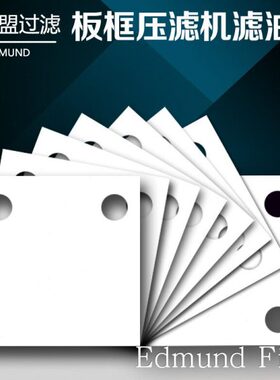 CM  x1. L滤208带*18孔20包邮5mm.25 板油一箱纸式用5CM滤Y机